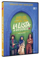 THE WISH LIST (WISHLIST) DVD MAR?çA LEON VICTORIA ABRIL LA LISTA DE LOS DESEOS