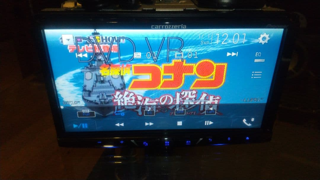 Pioneer Carrozzeria FH-9300DVS DVD/CD Receiver Apple CarPlay