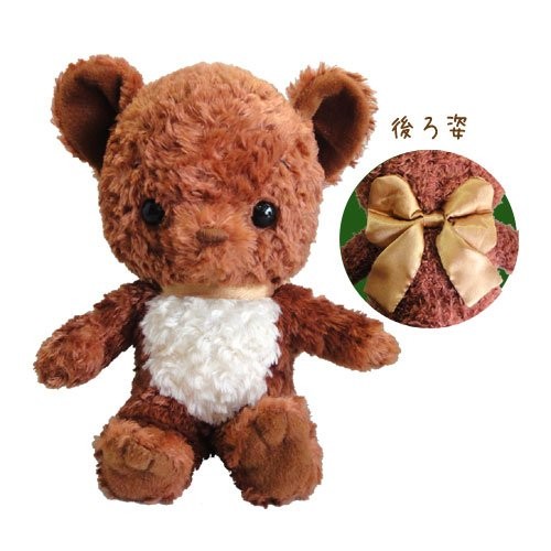Mimikuma Original Plush Toy (S) Height 22cm Cocoa - Picture 2 of 2