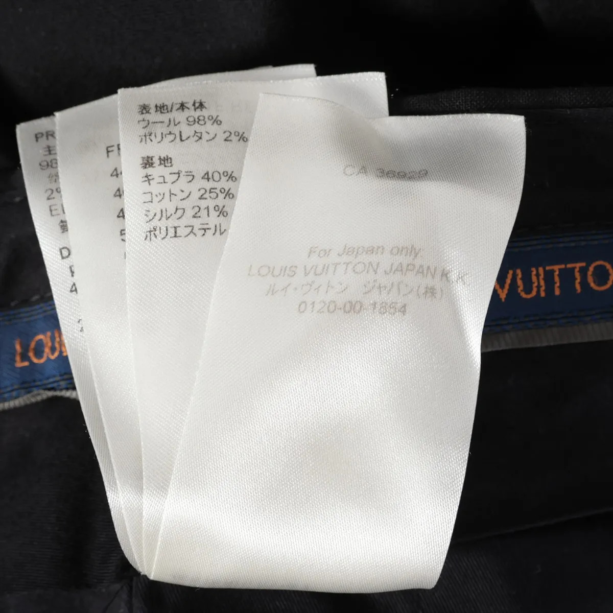 Louis Vuitton 23SS Wool & Polyester Slacks 44 Men's Black  RM231F Perforated lin thumbnail 6