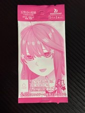The Quintessential Quintuplets Card Game PR Pack Vol. 6 New Sealed Japanese
