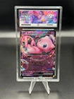 Pokemon sv4a Shiny Treasure Mew EX - ACE 9 MINT