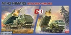 FOREART 2009 1/72 M142 HIMARS ATACMS/GMLRS (1+1 Sets) (US stock)