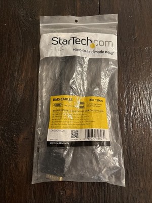 StarTech DMSVGAVGA1 LFH 59 Male to Dual Female VGA DMS 59 Cable - NEW