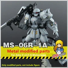 for MG 1/100 Zaku II S.Matsunaga ver 2.0 JAOparts Metal Details Add-on Parts Set