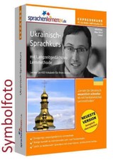 Ukrainisch-Express-Sprachkurs. Ukrainisch lernen f&uuml;r Anf&auml;nger.