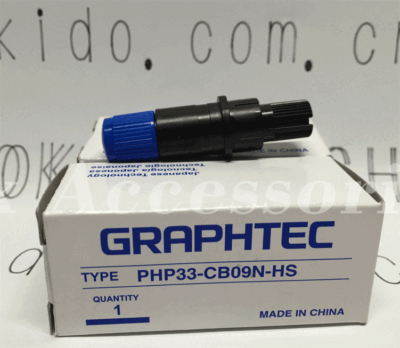 【新品】GRAPHTEC CB15U-5&PHP33-CB15N-HS　各1個 1pc Cutter PHP33-CB15N-HS with 15U Cutter Compatible with