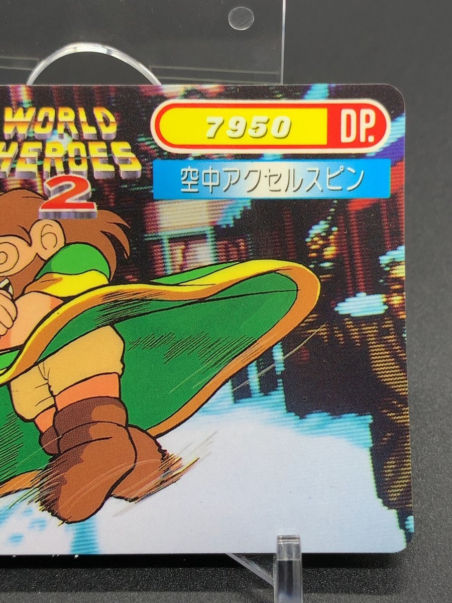 Rasputin 58 World Heroes 2 Card TCG SNK 1993 Japanese | eBay