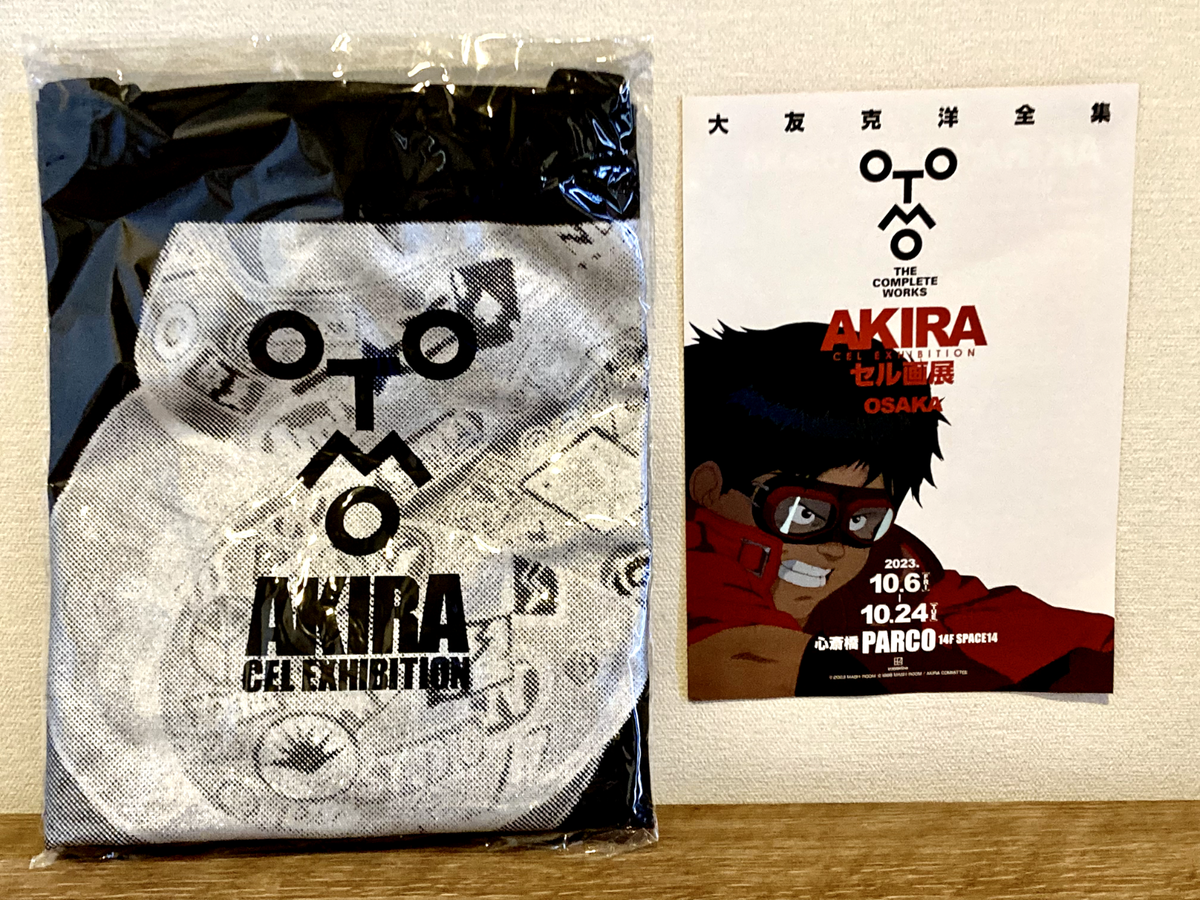 TRIBUTE TO OTOMO EXHIBITION トートバッグ AKIRA AKIRA Original tote bag Katsuhiro Otomo CEL Exhibition Official
