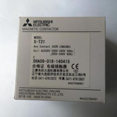 New MITSUBISHI IN BOX S-T21 S T21 220VAC Contactor FAST SHIP