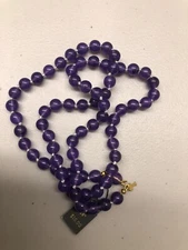 Vintage Trifari Purple Beaded Necklace Knotted 24 Inch With Tag and T