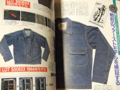 Denim Super Detail book Vintage Jeans Levis Wrangler Lee cowboy