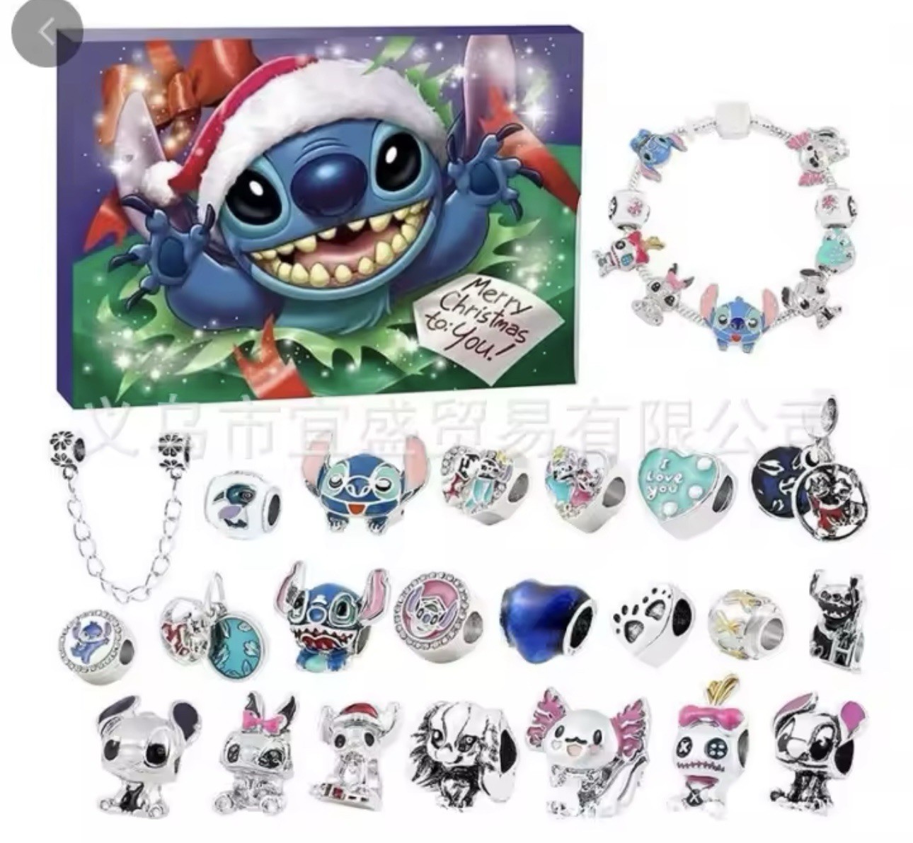 Calendario De Adviento Stitch Calendario De Adviento Navidad IDEA REGALO 2025