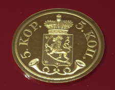 Modern 24kt Gold plated 11g Silver Stamp Ingot Finland 1856 5k Coat of Arms