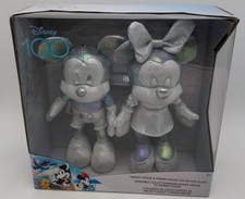 Disney 30027 Silver Shine Mickey Mouse  Minnie Mouse Collector Plush Set of 2 