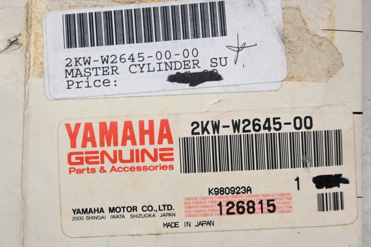 VMAX マスターブック VMAX マスターブック Yahoo!オークション -「v-max マスター