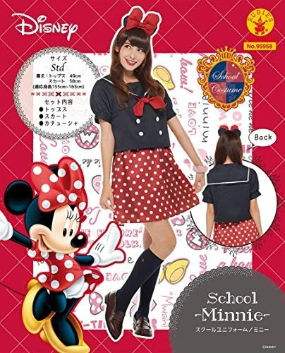 Disney Minnie Uniforme Escolar Disfraz Damas 155cm-165cm RUBIE'S JAPÓN Foto 2 de 3