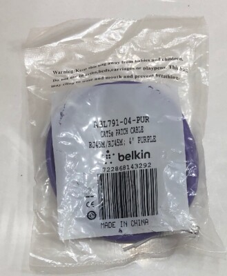 Belkin Cat5e Patch Cable