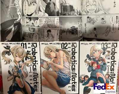 ROBOTICS;NOTES Revival Legacy vol. 1~3 Set Complete  Manga Comics Japanese ver