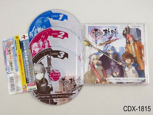 The Legend of Heroes: Zero no Kiseki Kai et Ao no Kiseki Kai annoncés