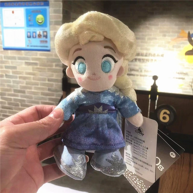 Disney NuiMOs Frozen Elsa Plush New with Tag 