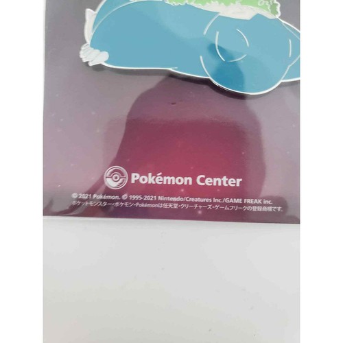 Snorlax Gigantamax Pokemon Center Metall Schlüsselanhänger Charm Japan/US VERKÄUFER - Bild 2 von 4