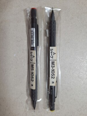 Mont Blanc  三菱UNI M4-1052 3pcs Mitsubishi Uni 1052 Mechanical Pencil 0.3 0.4 0.5 Box Set