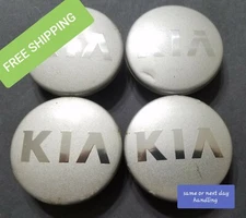  KIA OEM FACTORY ORIGINAL SILVER CENTER CAP P/N# 52960-3W200 SET (4)