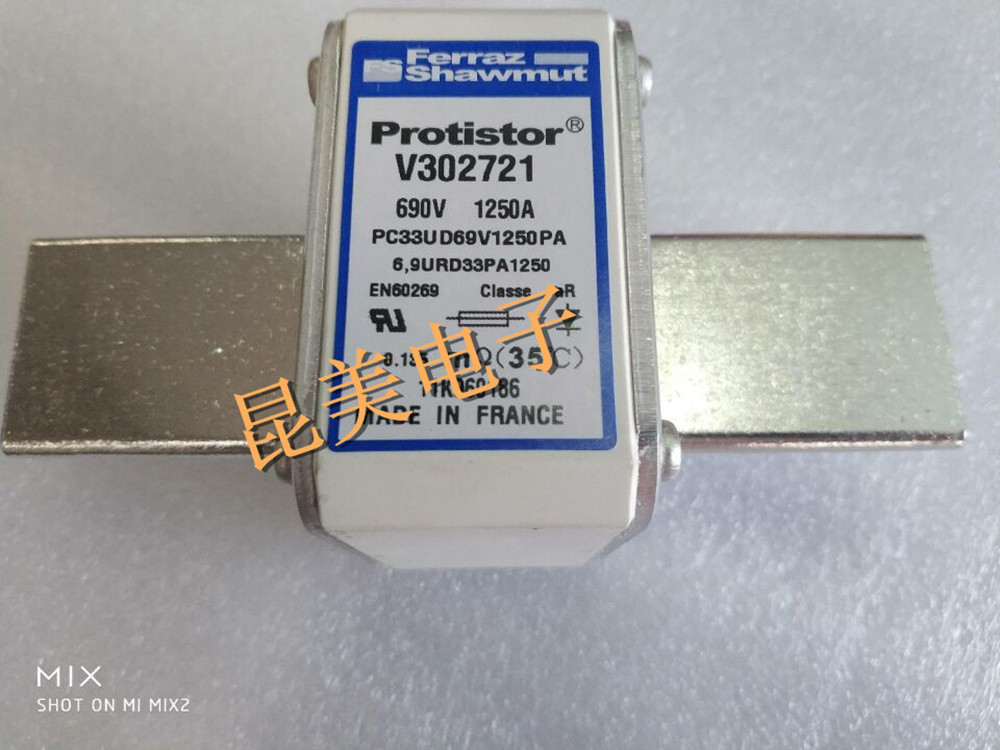 Ferraz Shawmut Protistor ヒューズ en60269