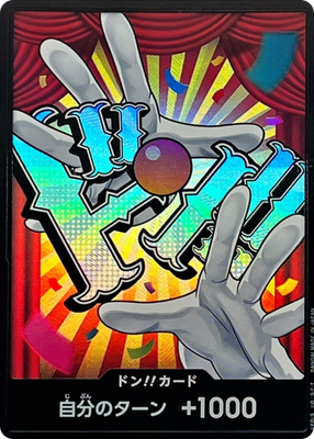 Foil DON !! Card Baggy ONE PIECE PRB-02 The Best Vol.2 JP/A2 | eBay