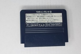 Wagyan Land 3 (JPN) Famicom (Region Locked)