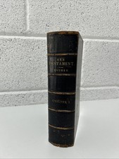 Yr Hen Destament Cyfeiriadau Ysgrythyrol Ac Esboniad - James Hughes 1860 Antique