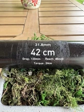 ENVE GRAVEL HANDLEBAR 42cm