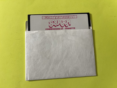 SQUIRM - Commodore 64, C64 - Tested - Works Great!