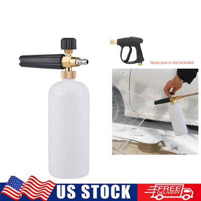 1/4'' Snow Foam Pressure Washer Gun Car Wash Soap Lance Cannon Spray Jet Bottle