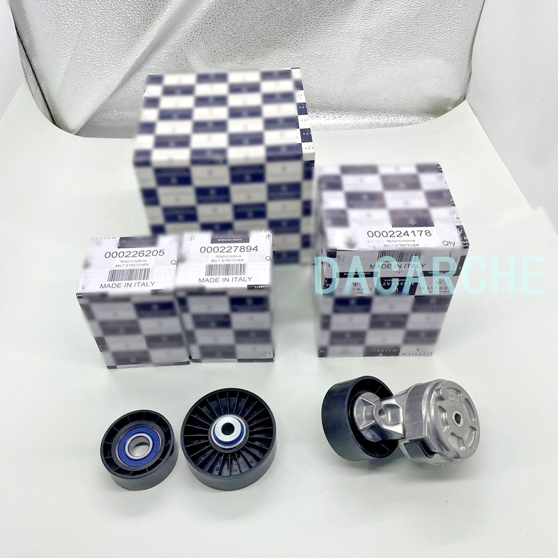 Maserati GranCabrio 2003-2012 Belt tensioner