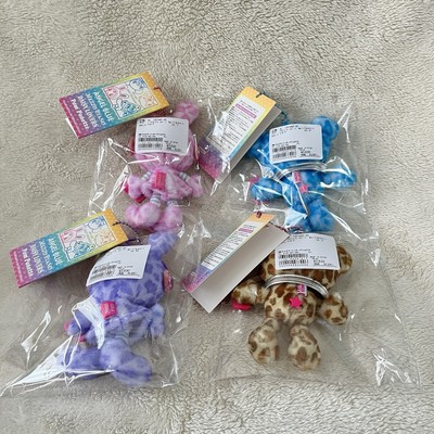 Narumiya Characters Mezzo piano Berrie-chan Plush Doll 25cm 2025