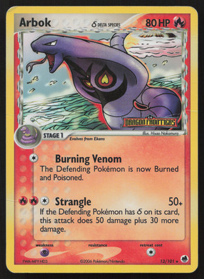 PL Arbok (Delta Species) 13/101 Dragon Frontiers Reverse Holo