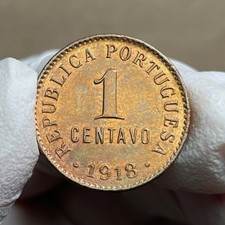 🇵🇹 Portugal 1 Centavo 1918 Bronze KM# 565 Choice UNC (#82)