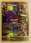 Pokemon TCG Gengar TG06/TG30: Lost Origin Trainer Gallery Holo