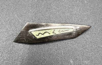Vintage Duri Pewter Brooch, Mod Style, Large