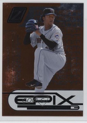 2005 Donruss Zenith Epix Orange Moment 194/250 Pedro Martinez #E-13 HOF v0v