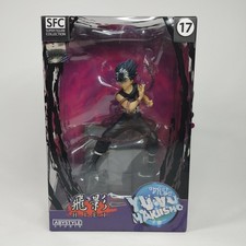 Yu Yu Hakusho  Hiei  Super Figure Collection  ABYSTYLE  Anime  NIB 