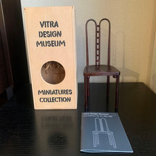 Vitra Design Museum Miniature Chair No.371 Seven Ball Josef Hoffmann