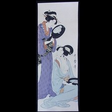 Vintage Woodblock Print/Two Ladies with a Hand Mirror/Kitagawa Utamaro/L235a