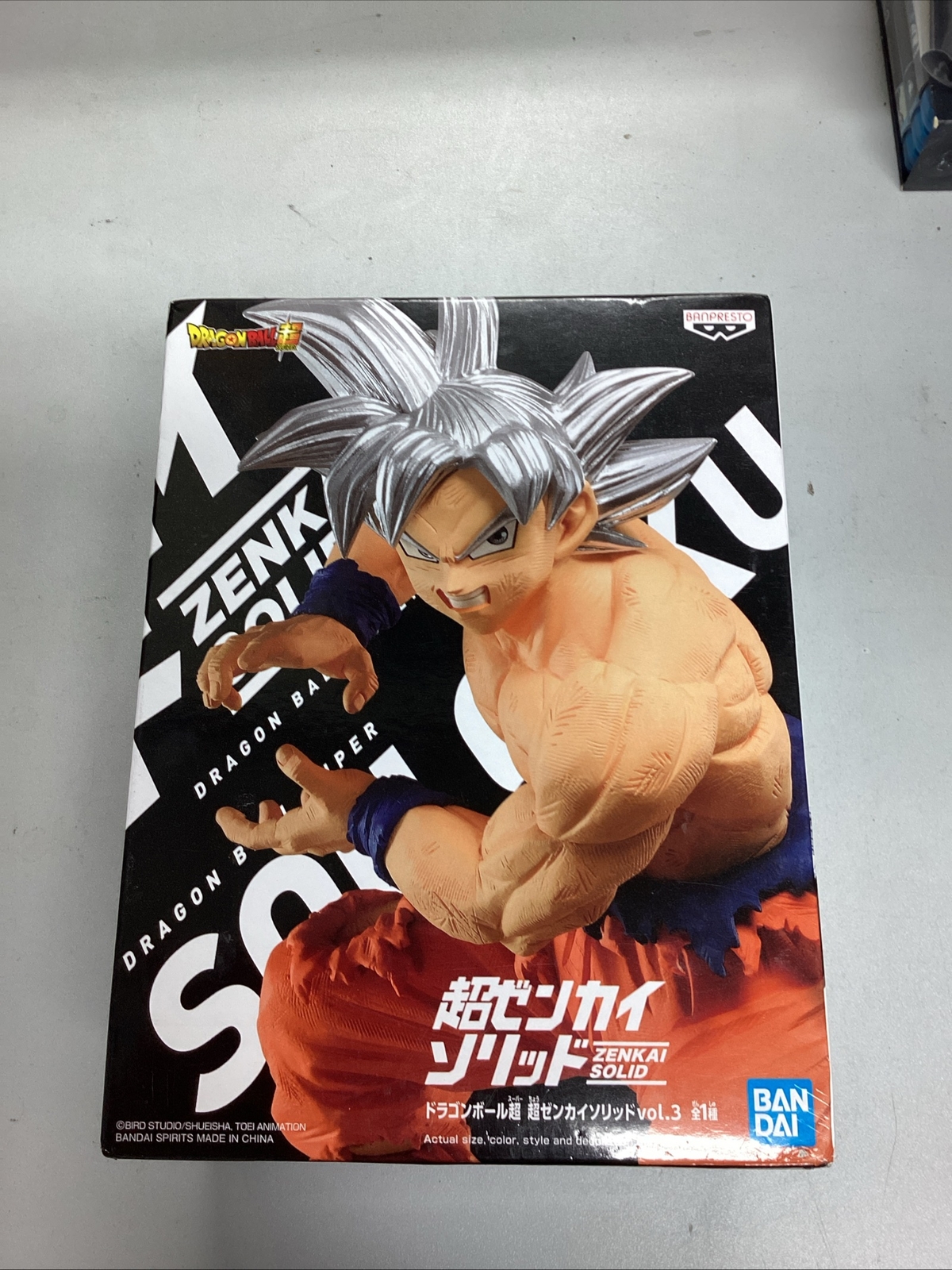 Banpresto Dragon Ball Super Zenkai Solid Ultra Instinct Goku