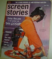 SCREEN STORIES TABLOID MAGAZINE July 1962 SHIRLEY MacLAINE in MY GEISHA