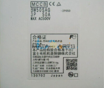 1PCS NEW   BW50SAG 3P 50A Molded   circuit breaker #D9