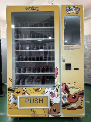 buy pokemon card vending machine Slim Wall TCG: Trading Card Vending Machine