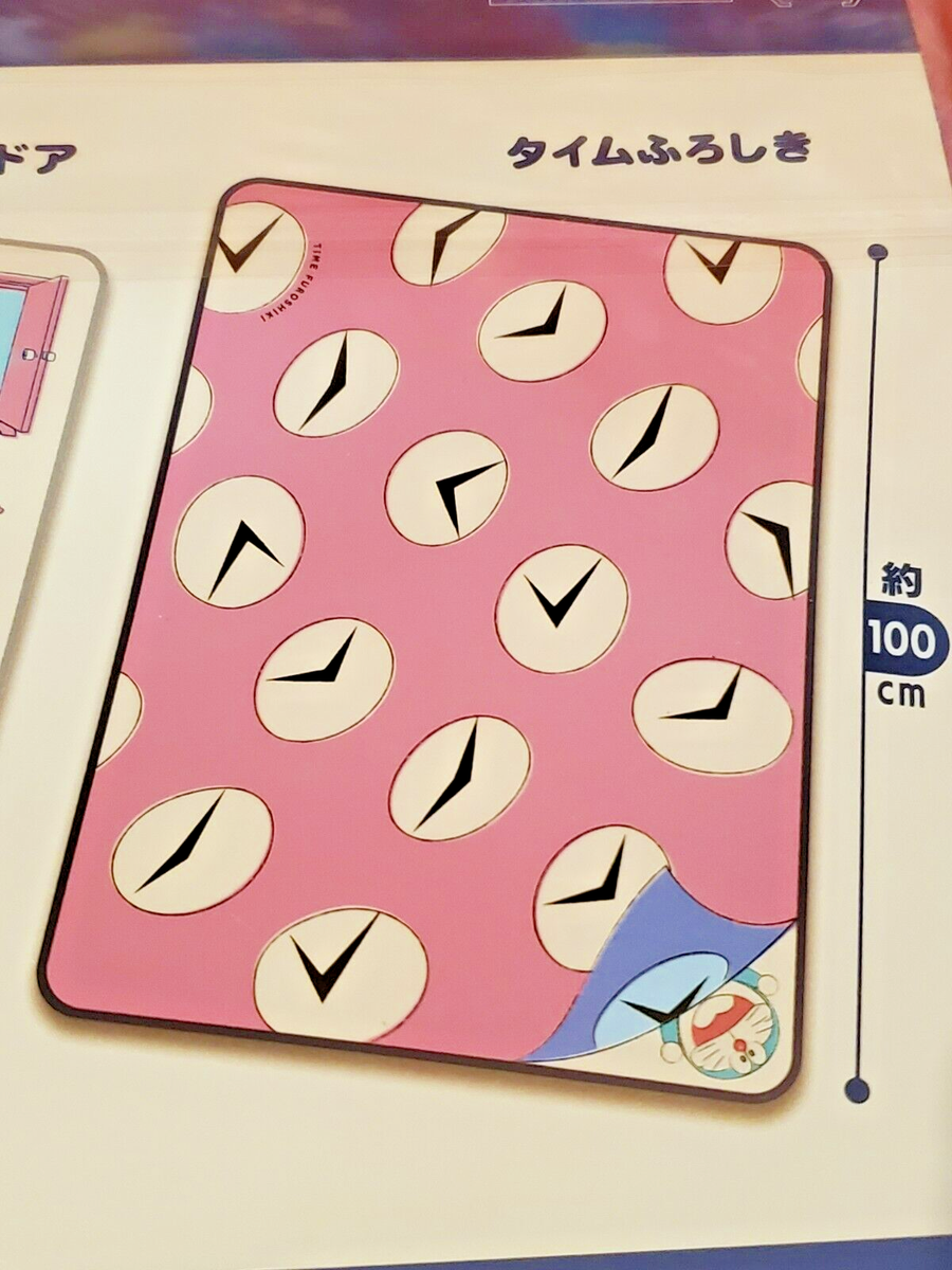 L Doraemon Secret Tool Blanket Time Huroshiki 100cm Japan Imported